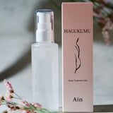HAGUKUMU -育- バストゲル（60ml）