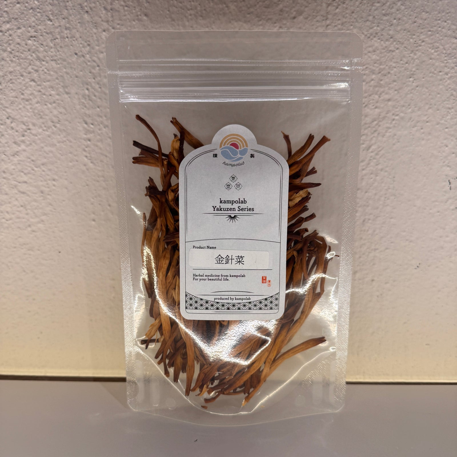 金針菜（乾燥）50g – FOOD LAB online