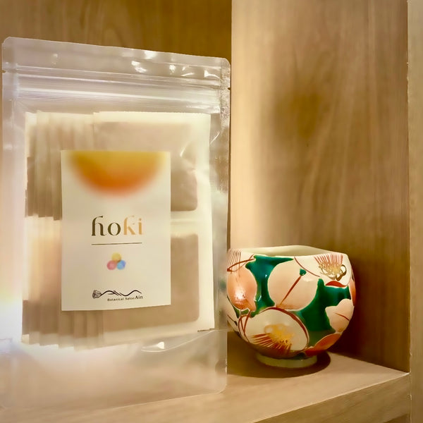 生薬サプリ「hoki」 — ホキ —